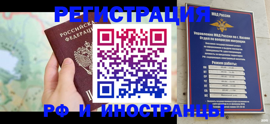 форма 3 в Сухом Логе